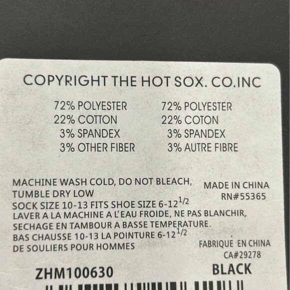 The HOT SOX co. Men’s black football socks. Great for the office or casual wear. - Picture 6 of 7